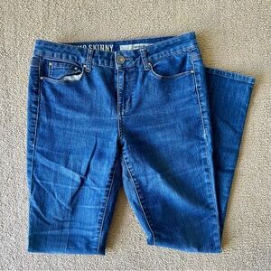 dkny skinny jeans